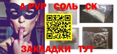 синтетический гашиш Кимры