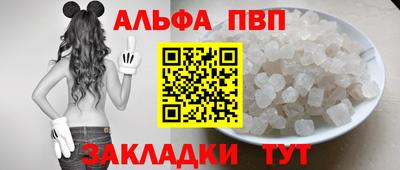 не бодяженный Кинель