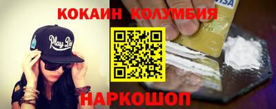 синтетический гашиш Кимры
