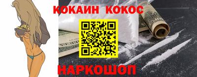 не бодяженный Кинель