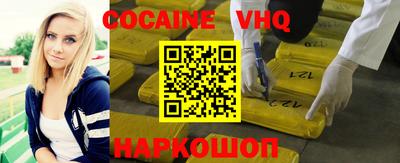 синтетический гашиш Кимры