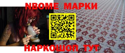 синтетический гашиш Кимры