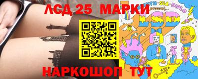 синтетический гашиш Кимры