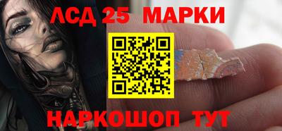 синтетический гашиш Кимры