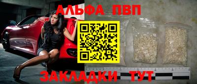 не бодяженный Кинель