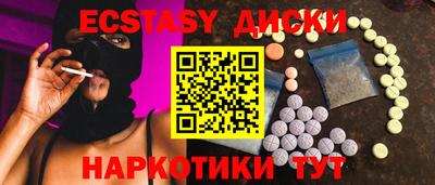 синтетический гашиш Кимры