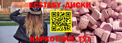 синтетический гашиш Кимры