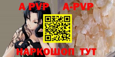 не бодяженный Кинель