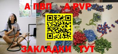 синтетический гашиш Кимры
