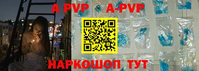 синтетический гашиш Кимры