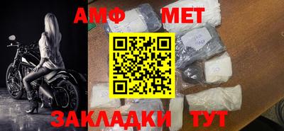 синтетический гашиш Кимры
