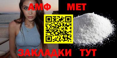 синтетический гашиш Кимры