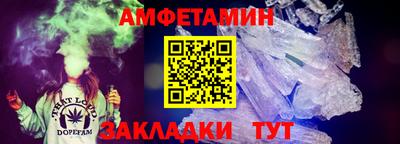 не бодяженный Кинель