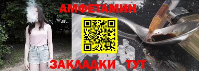 не бодяженный Кинель
