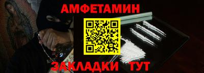 тгк Кингисепп