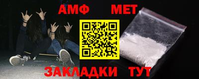 тгк Кингисепп