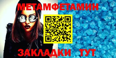 синтетический гашиш Кимры