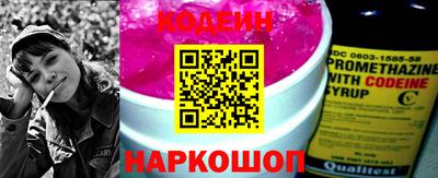 не бодяженный Кинель