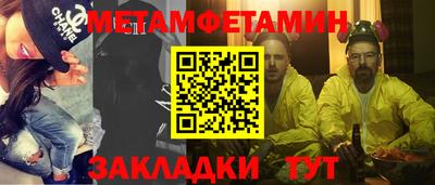 не бодяженный Кинель