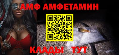 тгк Кингисепп