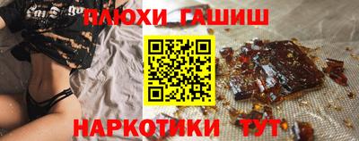 не бодяженный Кинель