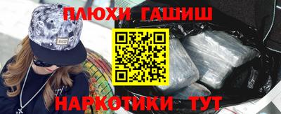 не бодяженный Кинель