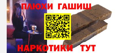 тгк Кингисепп
