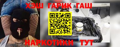 тгк Кингисепп