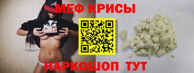 не бодяженный Кинель