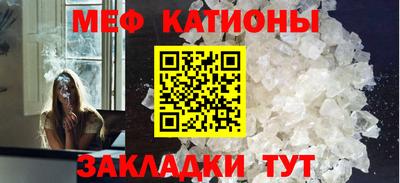 синтетический гашиш Кимры