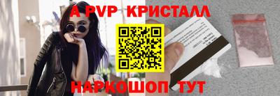 не бодяженный Кинель