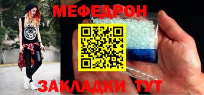 тгк Кингисепп